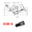 Modulus SS100-14 Arbor Shaft for Scoring Blades
